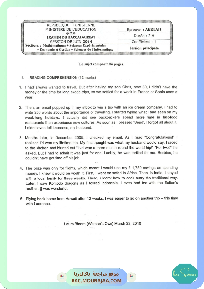 Sujet principale anglais Bac 2014 – Section science